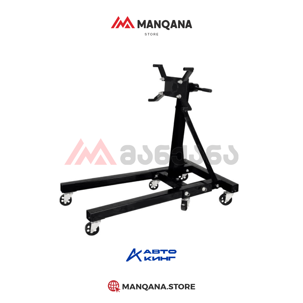 2000LB ძრავის დამჭერი 900kg