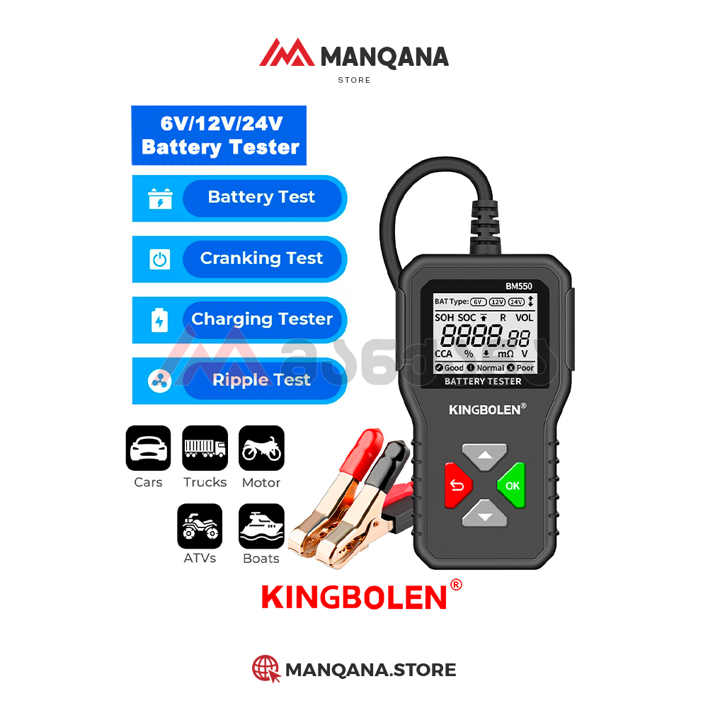Auto Battery Tester 6V, 12V, 24V KINGBOLEN BM550