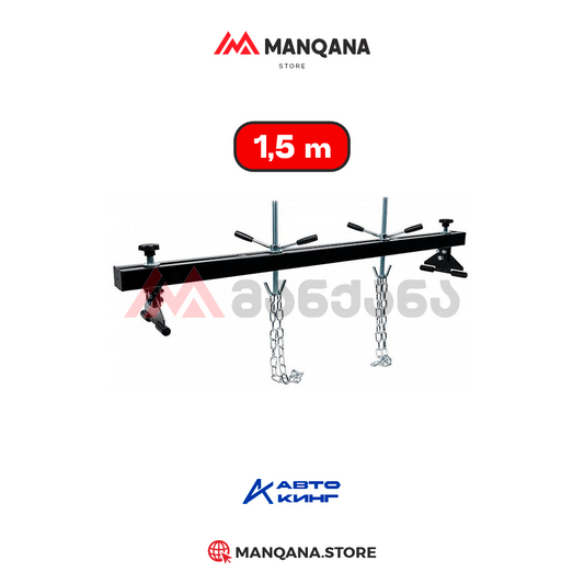 1,8M Engine Support 500kg Autoking