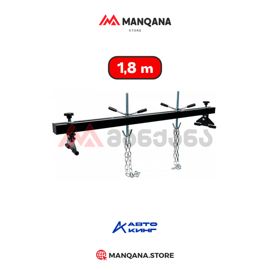 1,8M Engine Support 500kg Autoking