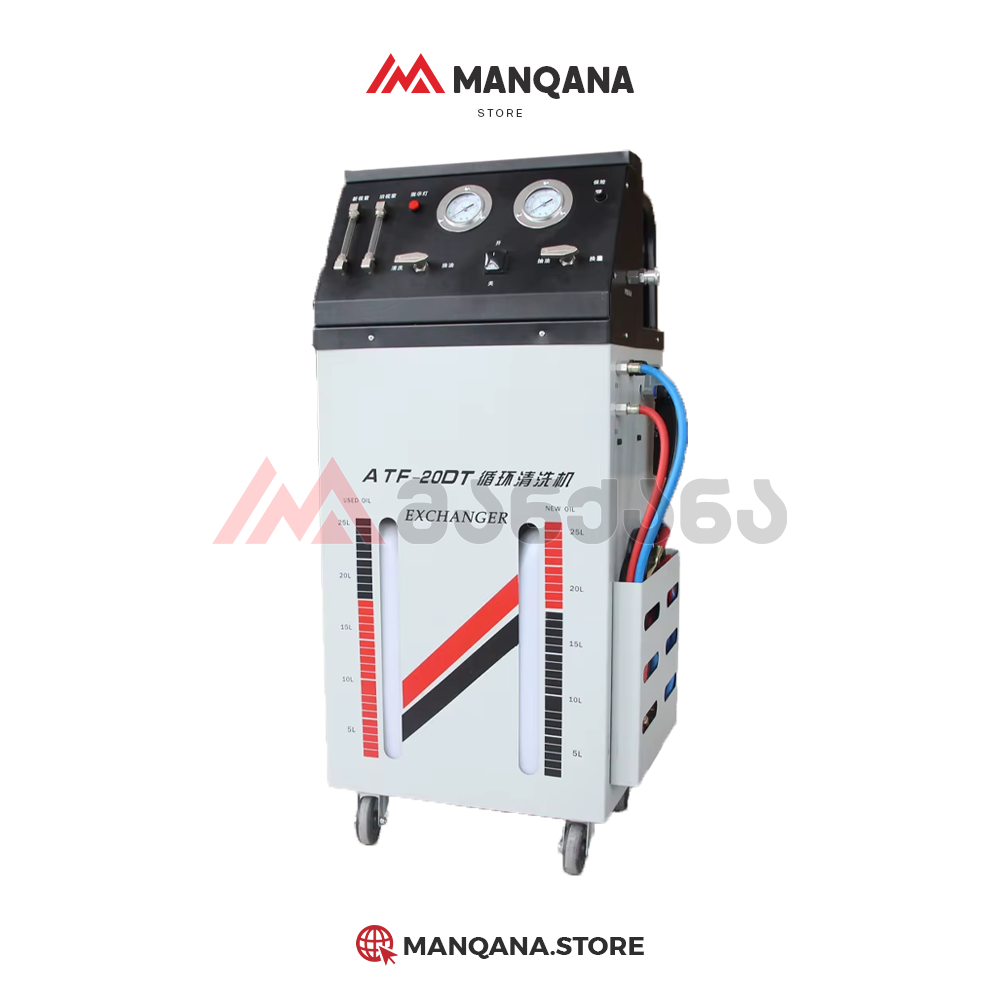 220V კოლოფში ზეთის შესაცვლელი