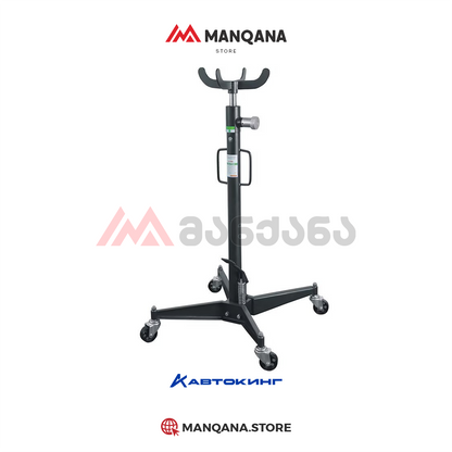 კოლოფის დამჭერი ჯეკი 500kg Autoking