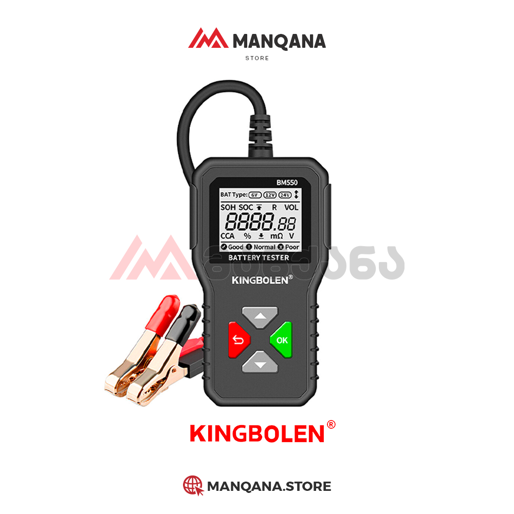 Auto Battery Tester 6V, 12V, 24V KINGBOLEN BM550