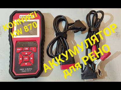 OBD2 ავტოსკანერი და აკუმულატორის ტესტერი Konnwei KW870