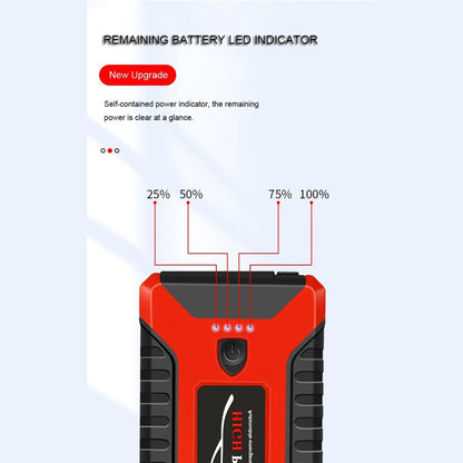 მანქანის დამქოქი (სტარტერი) 99800mAh/600A